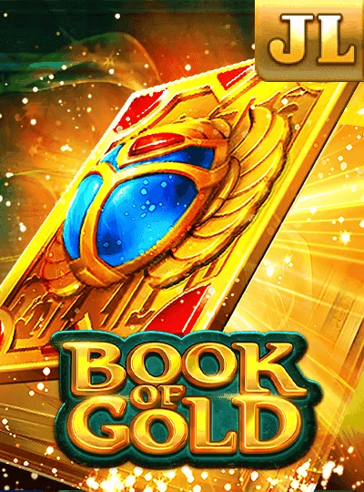 75-ball bingo game cover